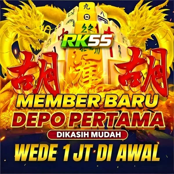 RK55 Login Resmi APK 2026